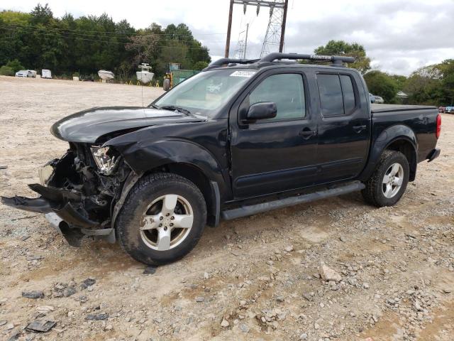 nissan frontier c 2006 1n6ad07w36c473320