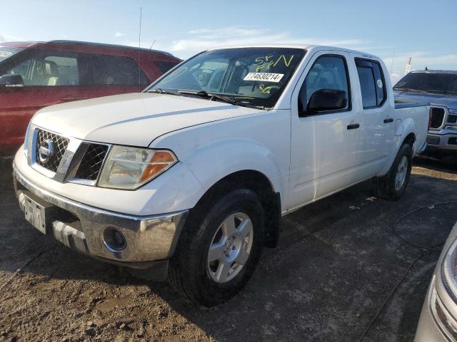 nissan frontier c 2005 1n6ad07w45c439188