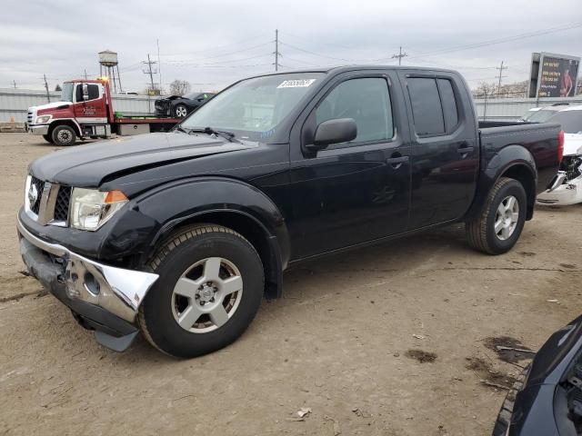 nissan frontier 2005 1n6ad07w45c444200