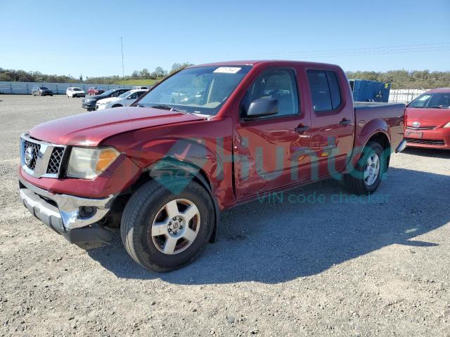 nissan frontier 2006 1n6ad07w46c444876