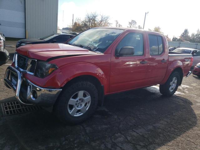 nissan frontier c 2007 1n6ad07w47c425603