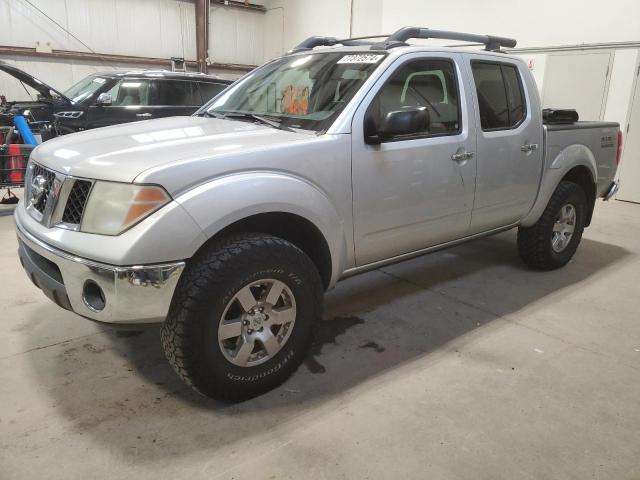 nissan frontier c 2008 1n6ad07w48c425280