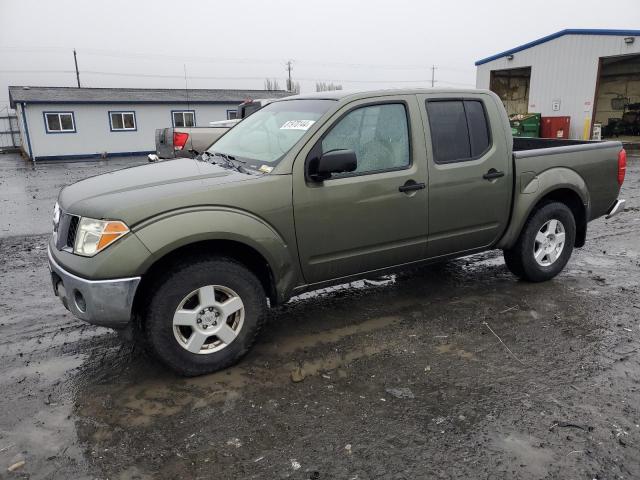 nissan frontier 2005 1n6ad07w55c411223