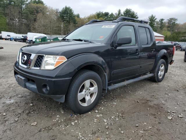 nissan frontier 2006 1n6ad07w66c427707
