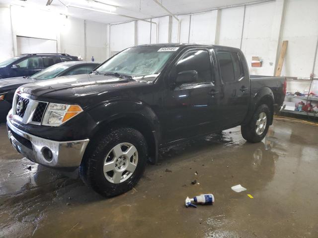 nissan frontier c 2006 1n6ad07w66c469729