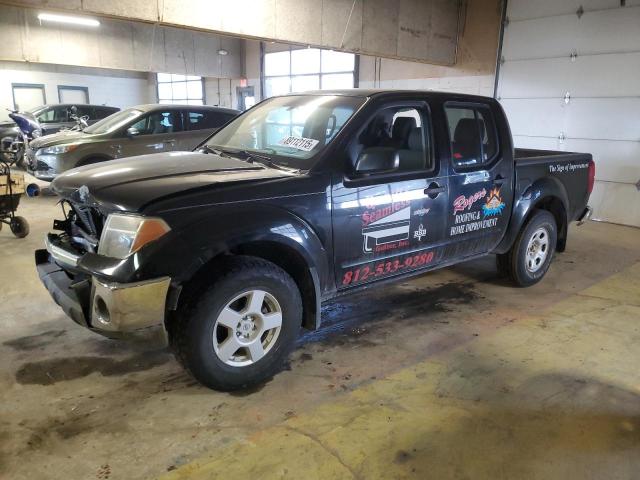 nissan frontier c 2006 1n6ad07wx6c400512