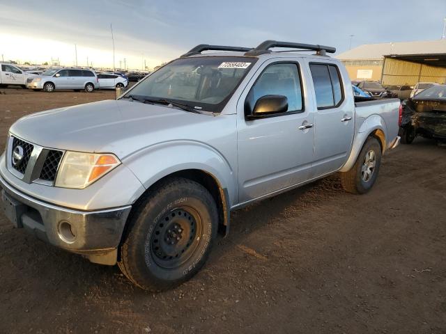 nissan frontier c 2007 1n6ad07wx7c421068