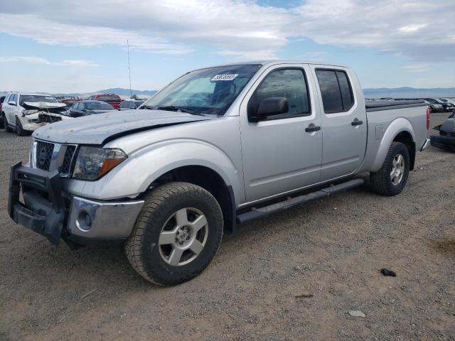 nissan frontier c 2007 1n6ad09wx7c452432