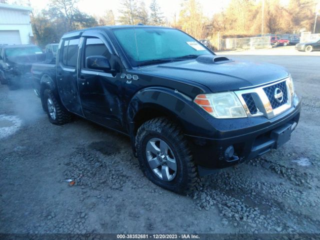 nissan frontier 2012 1n6ad0ev9cc403908