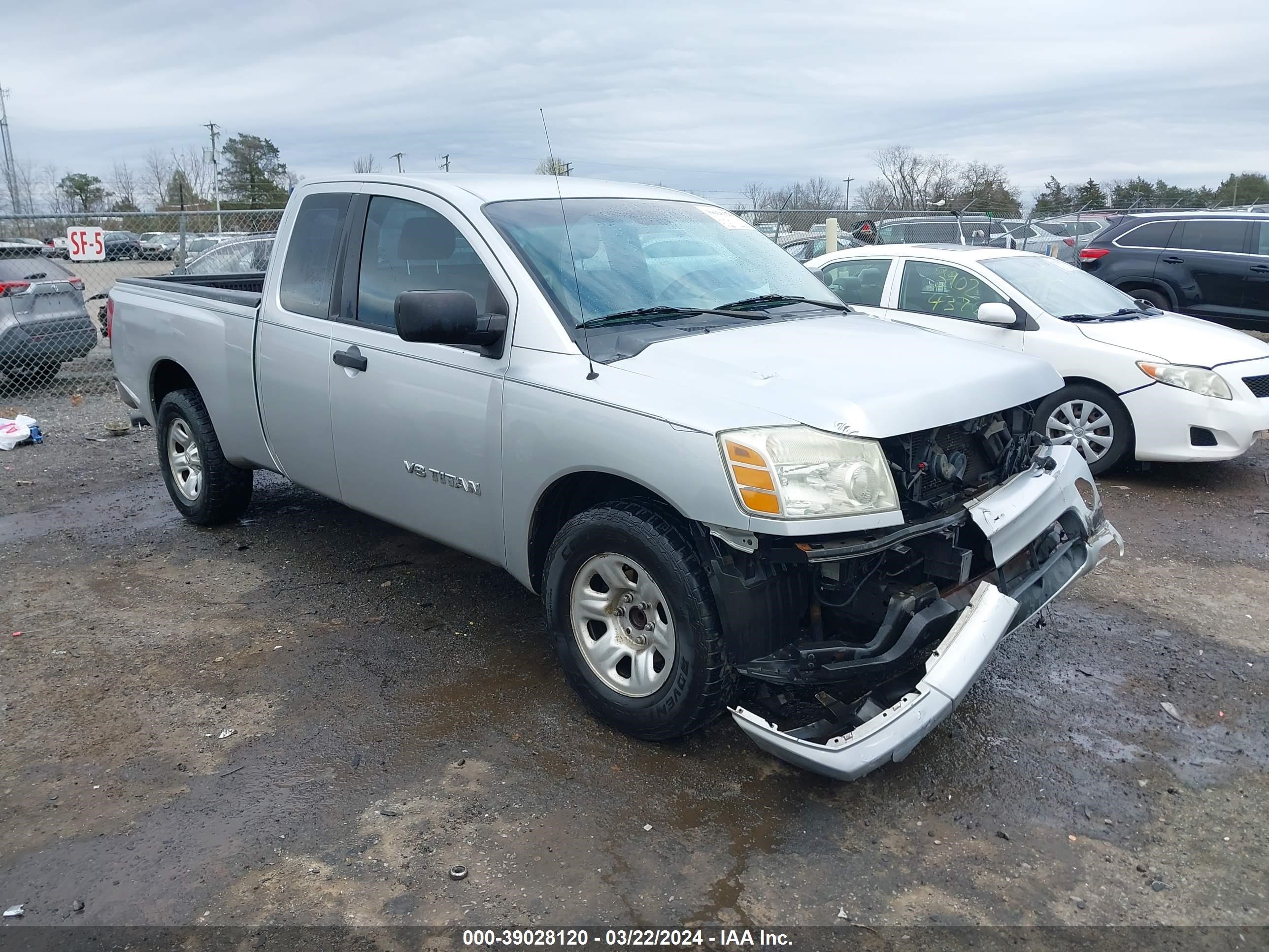 nissan titan 2005 1n6ba06a15n523279