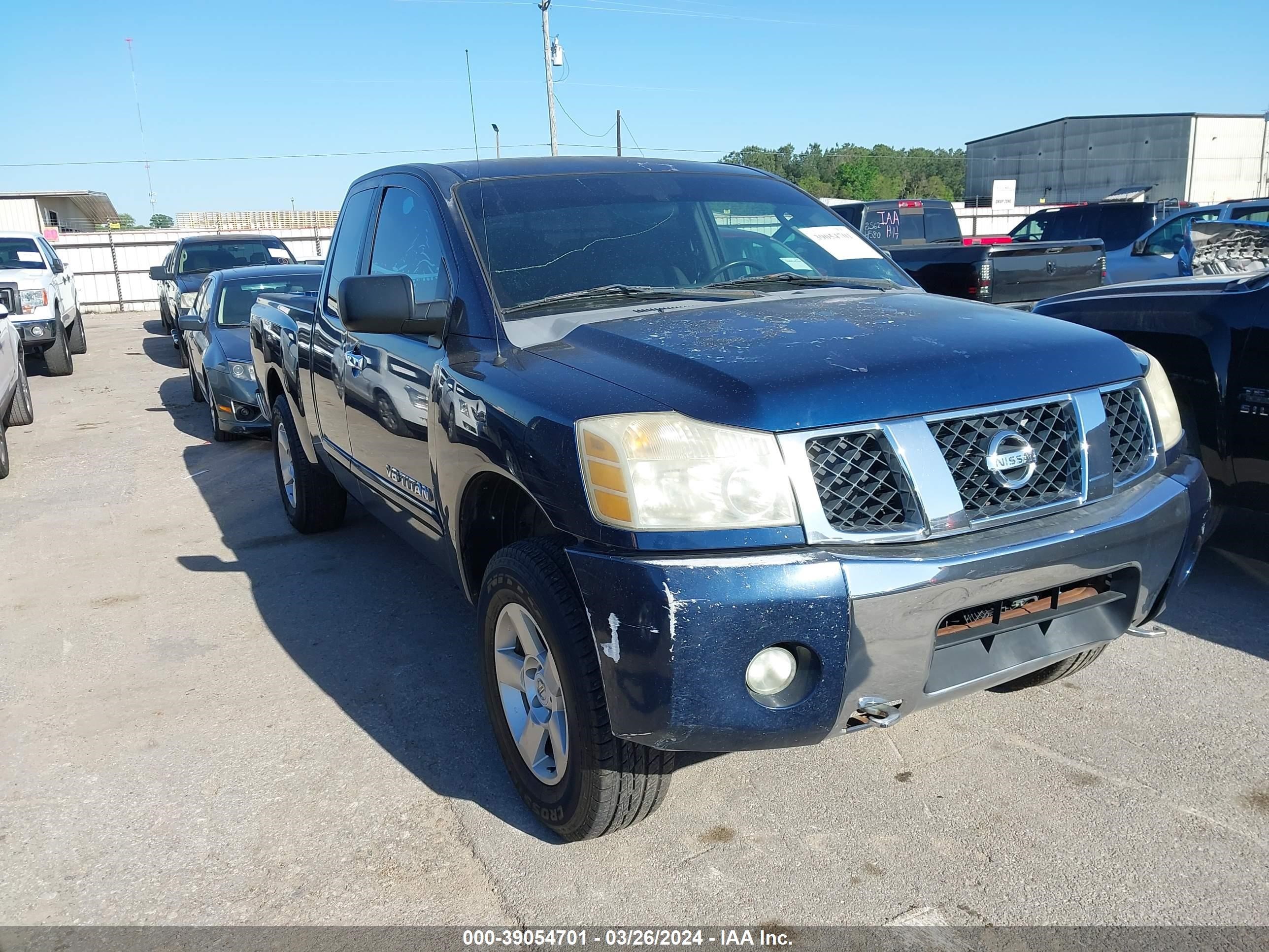 nissan titan 2007 1n6ba06a27n207974