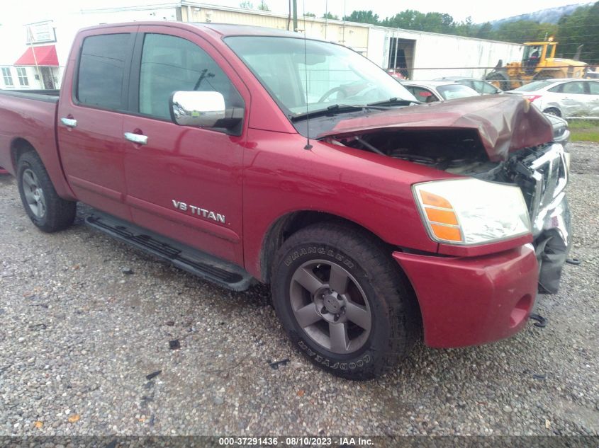 nissan titan 2005 1n6ba07ax5n522873