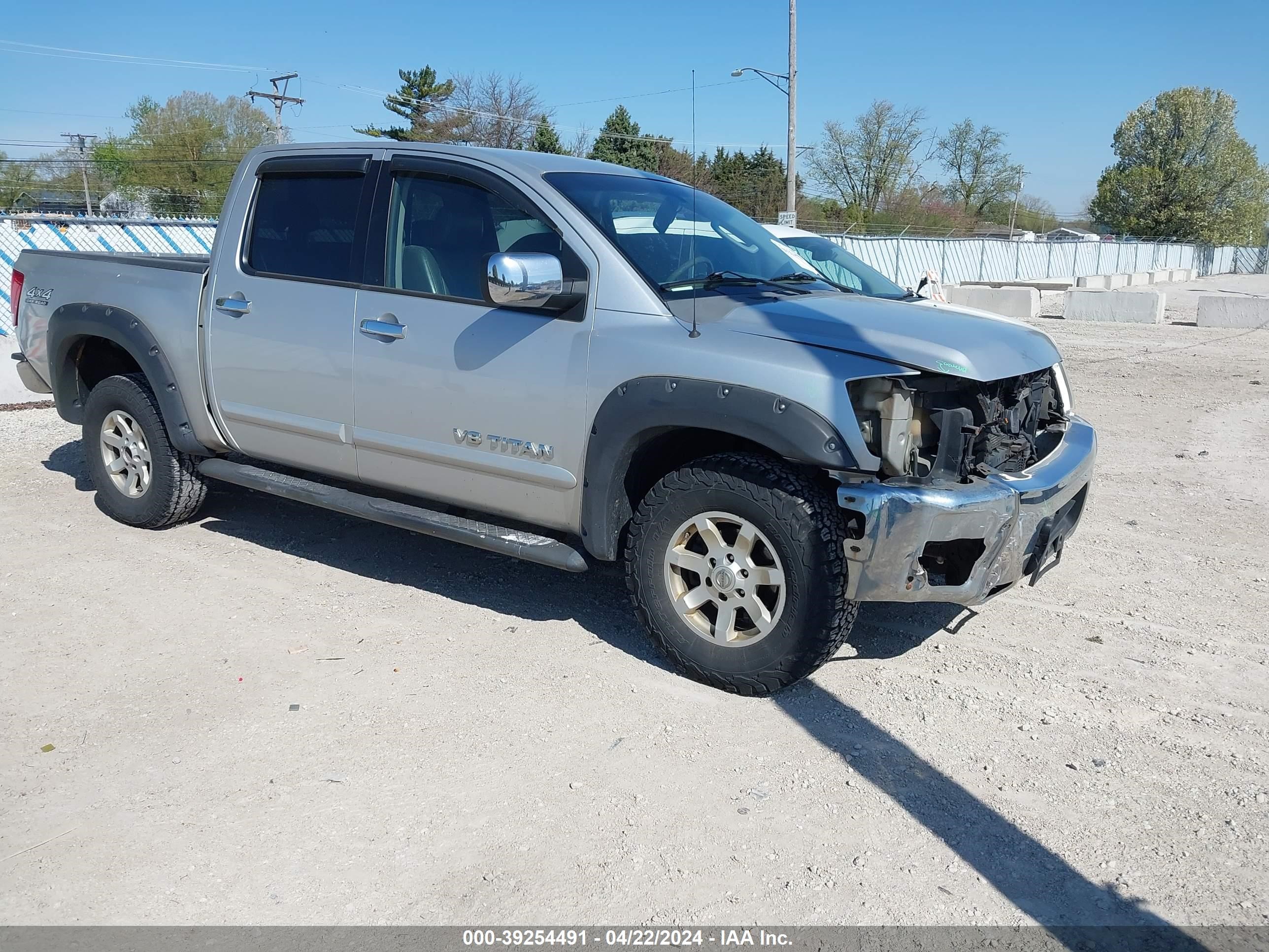 nissan titan 2007 1n6ba07b57n245612