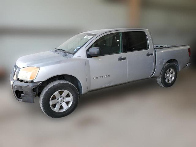 nissan titan 2008 1n6ba07d48n328421