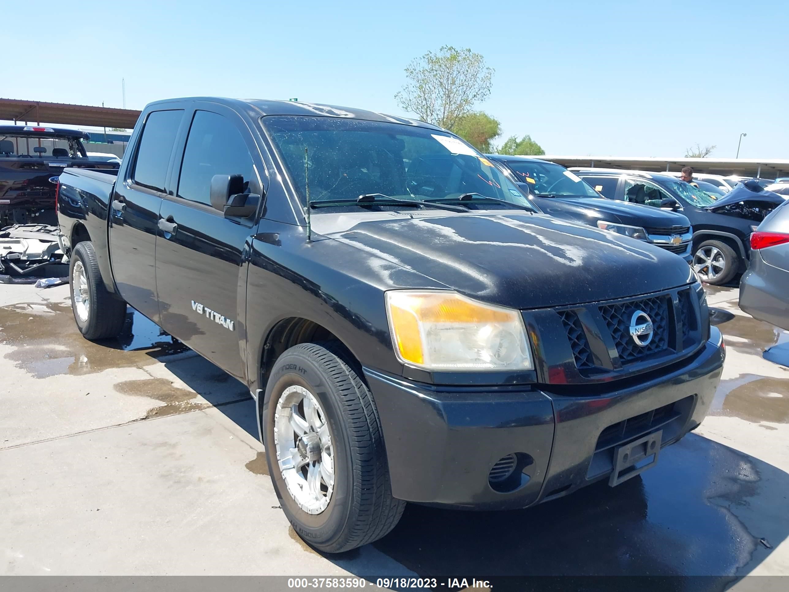 nissan titan 2008 1n6ba07d98n350589