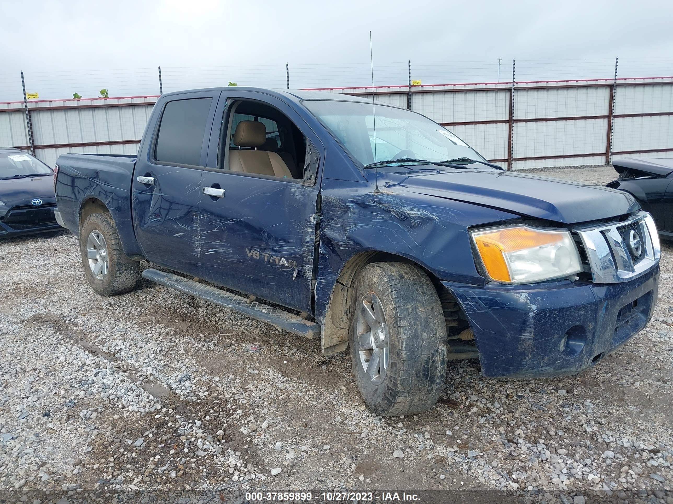 nissan titan 2008 1n6ba07d98n360765