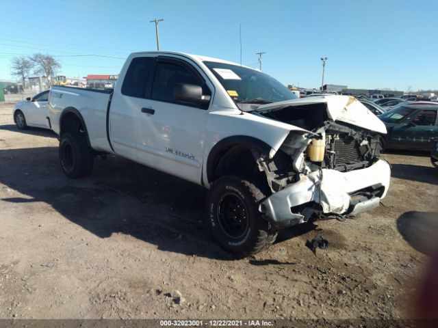 nissan titan s 2015 1n6ba0cc8fn500752