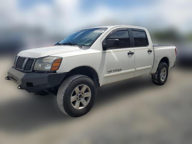 nissan titan 2012 1n6ba0ejxcn304996