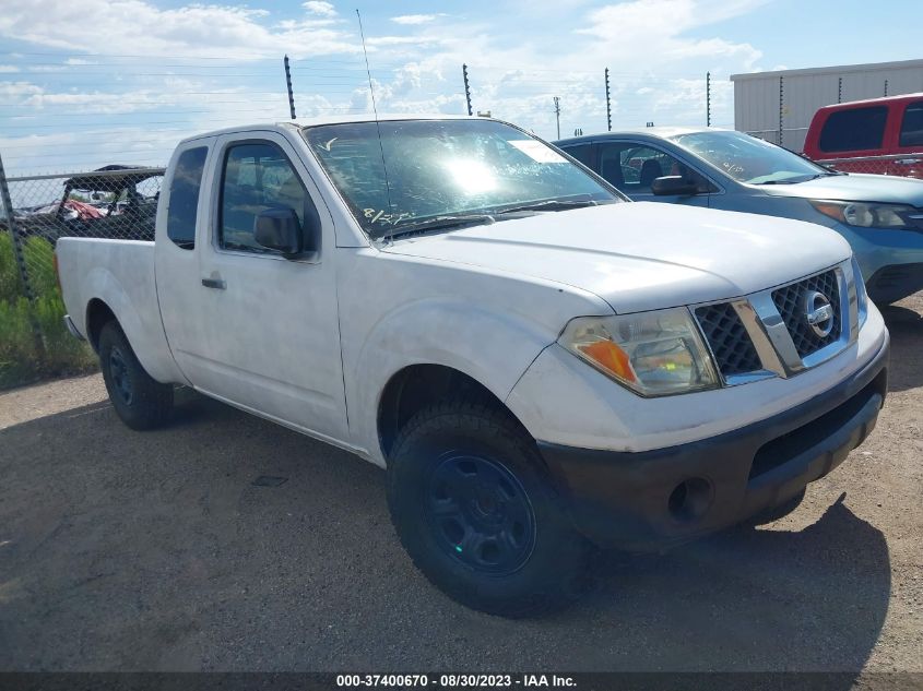 nissan navara (frontier) 2007 1n6bd06t47c409249