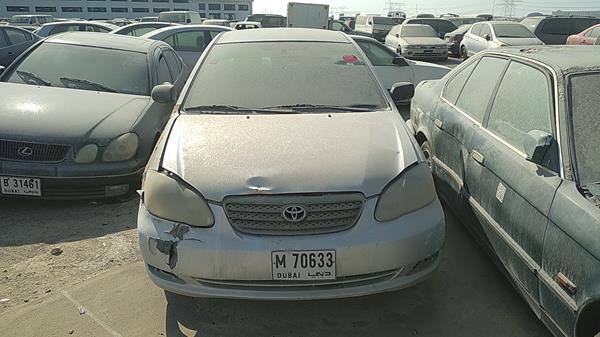 toyota corolla 2008 1nxbr32e28z948862