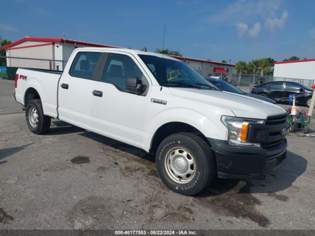 ford f150 2020 1sptw1e47lfz54042