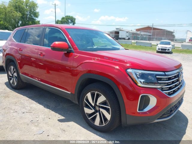 volkswagen atlas 2024 1v2br2ca3rc504924