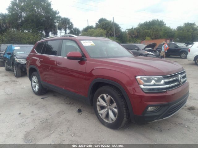 volkswagen atlas 2018 1v2cr2ca3jc569426