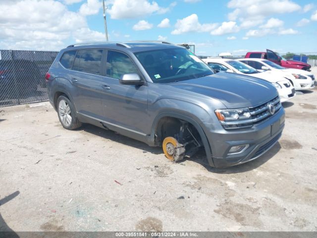 volkswagen atlas 2020 1v2er2ca5lc504489