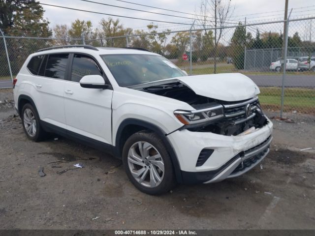 volkswagen atlas 2023 1v2kp2ca9pc556898