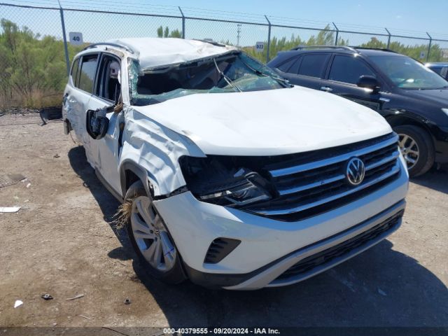 volkswagen atlas 2023 1v2wp2ca5pc524158