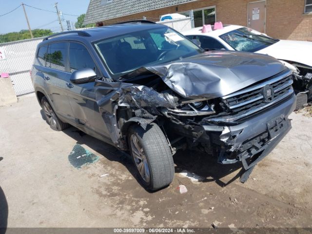 volkswagen atlas 2021 1v2wr2ca7mc550220