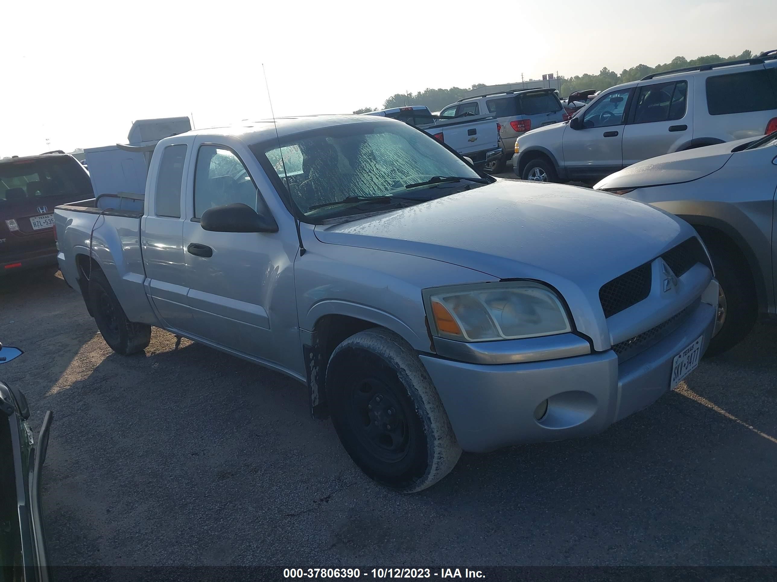 mitsubishi raider 2007 1z7hc22k07s213280