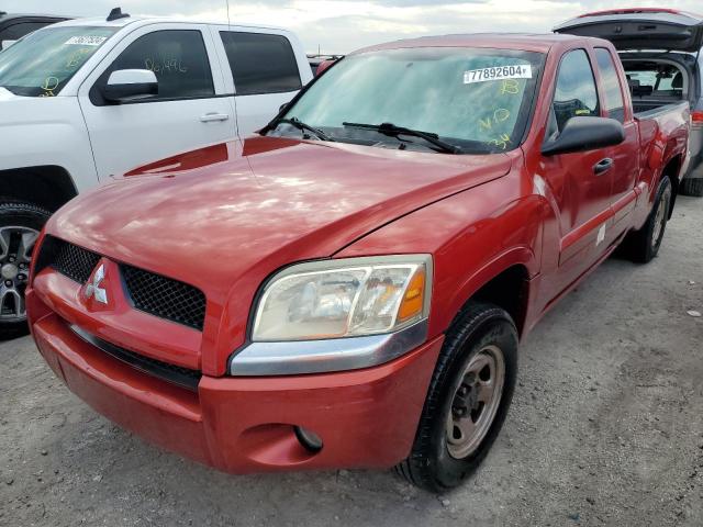 mitsubishi raider ls 2007 1z7hc22k87s213253