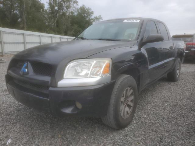 mitsubishi raider 2008 1z7hc28k28s572753