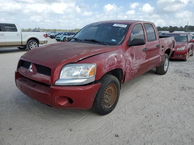 mitsubishi raider ls 2006 1z7hc28k36s554727