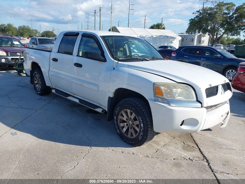 mitsubishi raider 2007 1z7hc28k37s126285