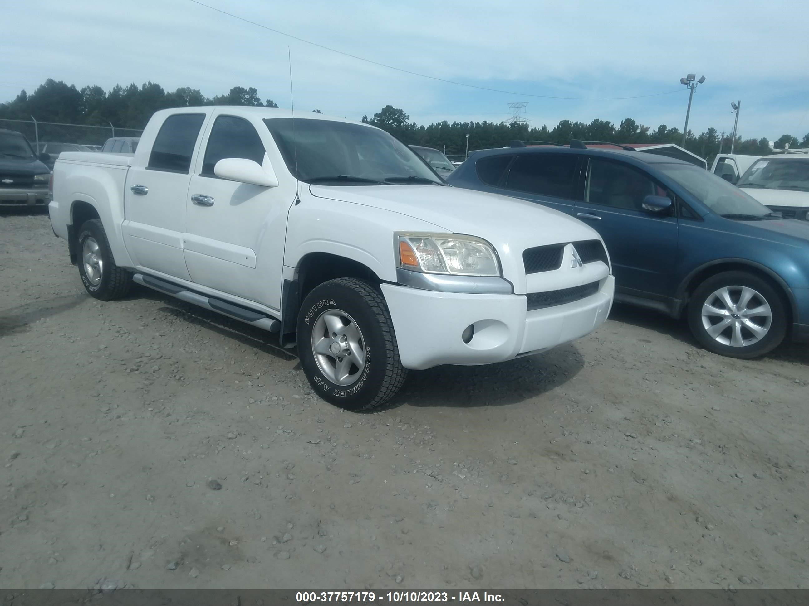 mitsubishi raider 2007 1z7hc28k47s185166