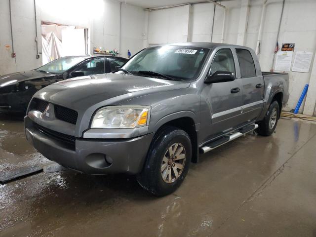 mitsubishi raider 2008 1z7hc28kx8s572256