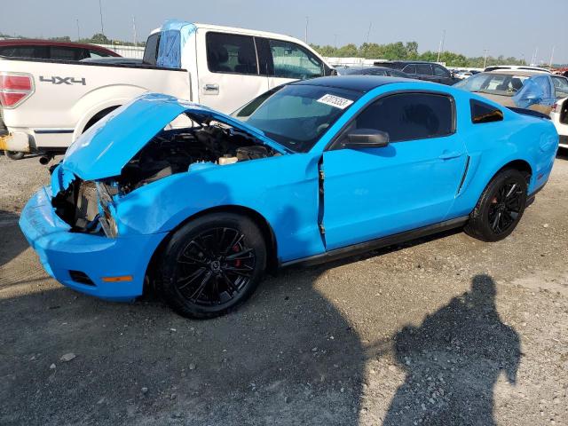 ford mustang 2011 1zvbp8am0b5116872