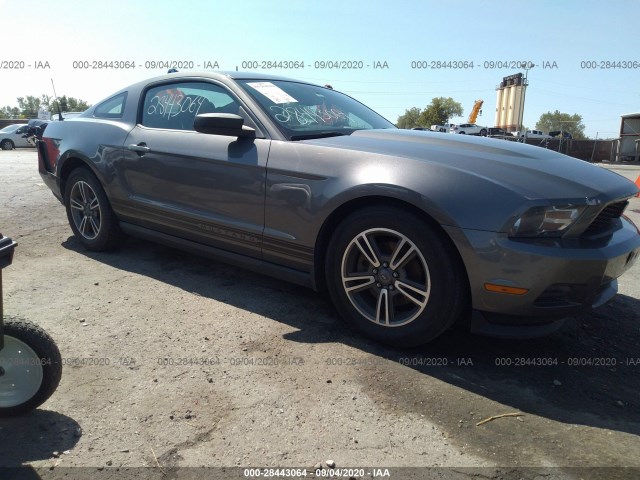 ford mustang 2011 1zvbp8am0b5128911