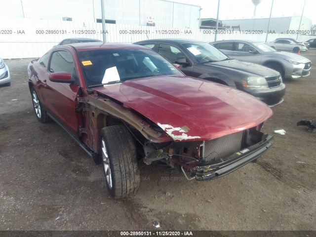 ford mustang 2011 1zvbp8am0b5131405