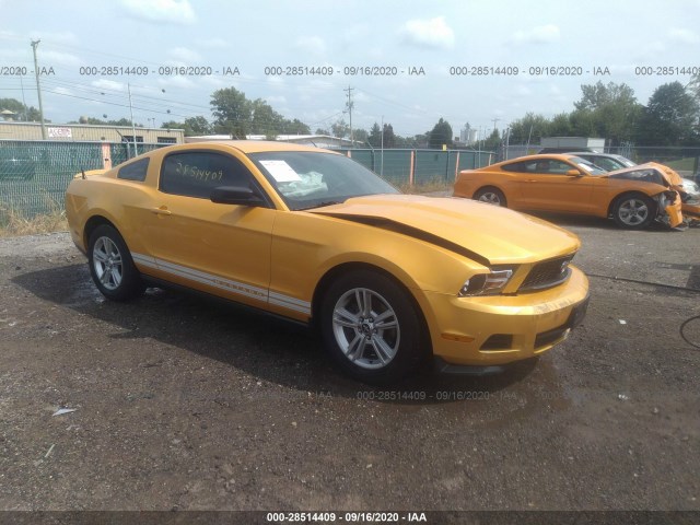 ford mustang 2011 1zvbp8am0b5145904