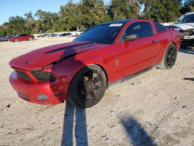 ford mustang 2011 1zvbp8am0b5166400