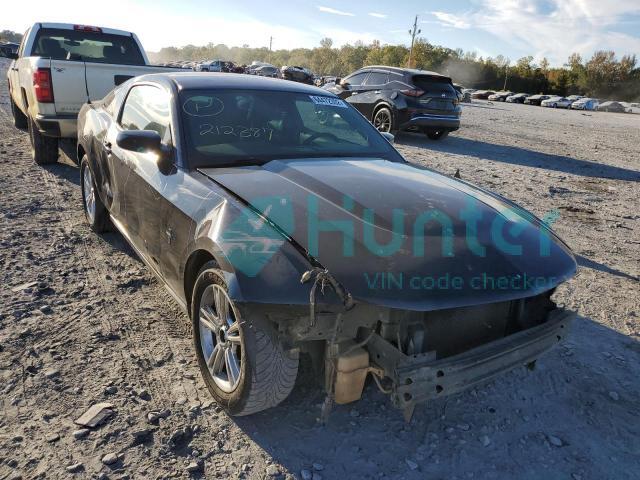 ford mustang 2012 1zvbp8am0c5212387
