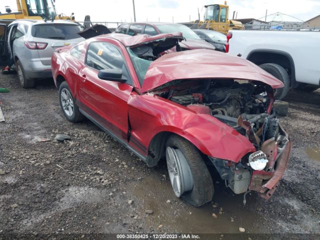 ford mustang 2012 1zvbp8am0c5247365