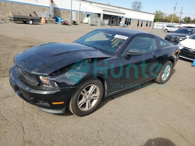 ford mustang 2012 1zvbp8am0c5254896