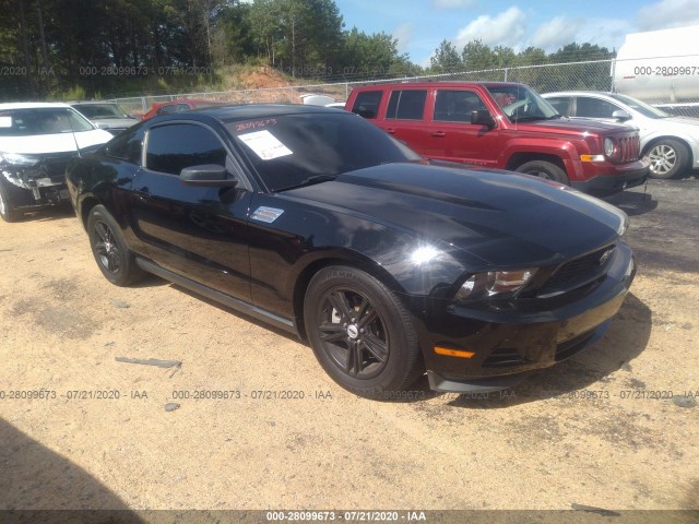 ford mustang 2012 1zvbp8am0c5255336