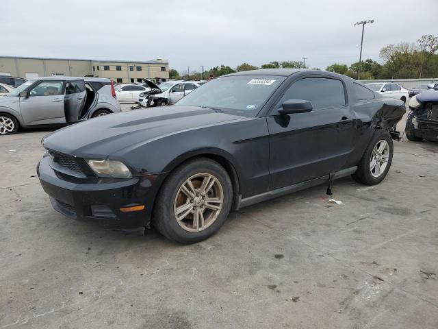 ford mustang 2012 1zvbp8am0c5261850