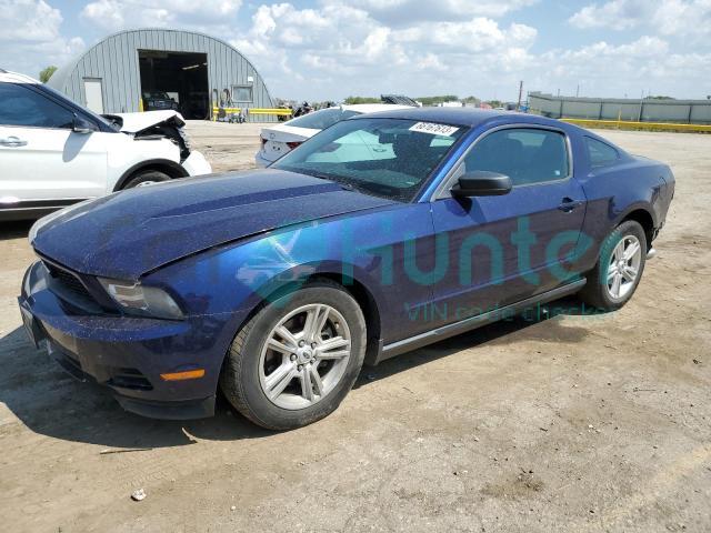 ford mustang 2012 1zvbp8am0c5266417