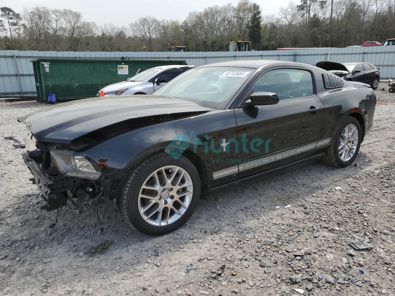 ford mustang 2013 1zvbp8am0d5252535